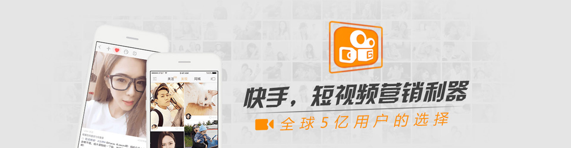 稻城百度竞价