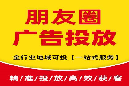 深度解析：SEM广告在竞争激烈市场中的生存之道