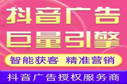 案例对比：优化前后百度推广成本降低